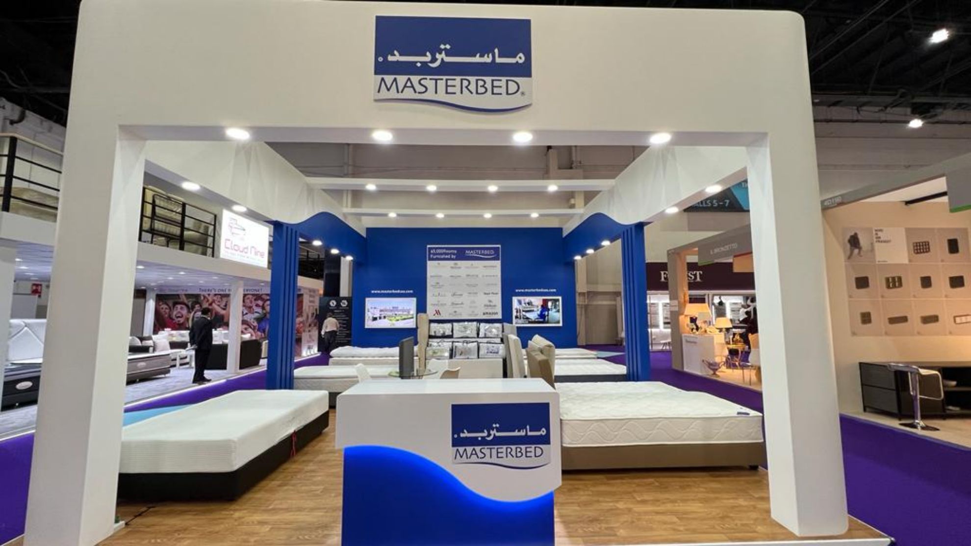 https://www.masterbedsae.com/images/thumbs/0005703_Index Dubai 2022- Image 2_1980.jpeg